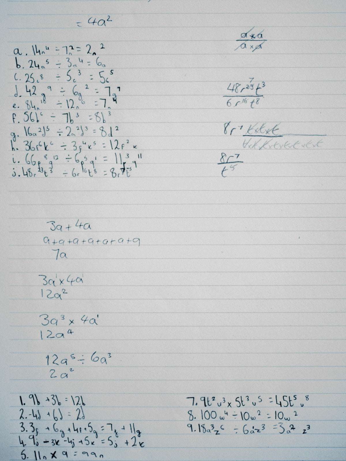 white printer paper