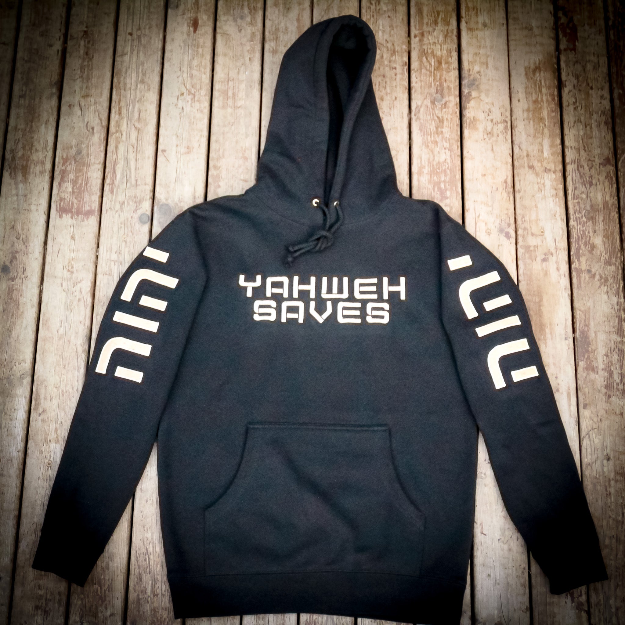 Yahweh Saves Hoodie - Black and Cork (TriSeven)