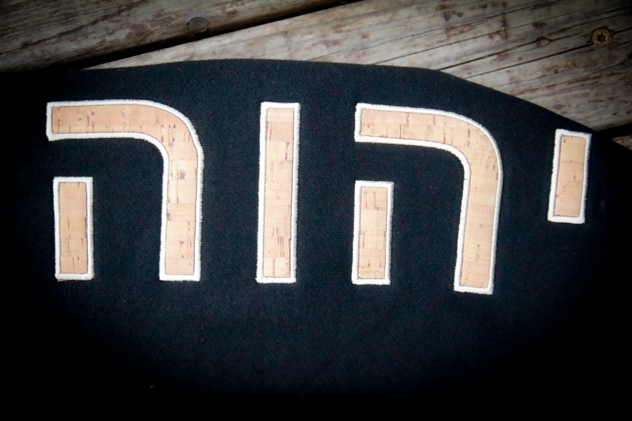 Yahweh Saves Hoodie - Black and Cork (TriSeven)